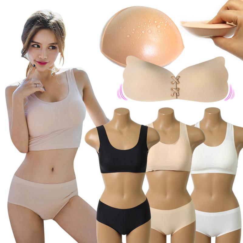 여자 래쉬가드 매쉬 베이직 이너 세트 수영복 브라탑 팬티 빅사이즈