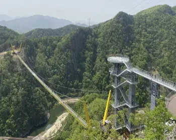 소금산 출렁다리&#44; 소금산 그랜드밸리_2