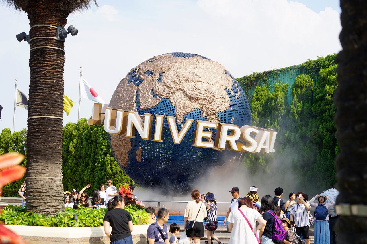 유니버셜 스튜디오 재팬 지구본 사진
