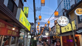 종로구 골목 도보 여행 – 서촌의 숨은 명소 찾기