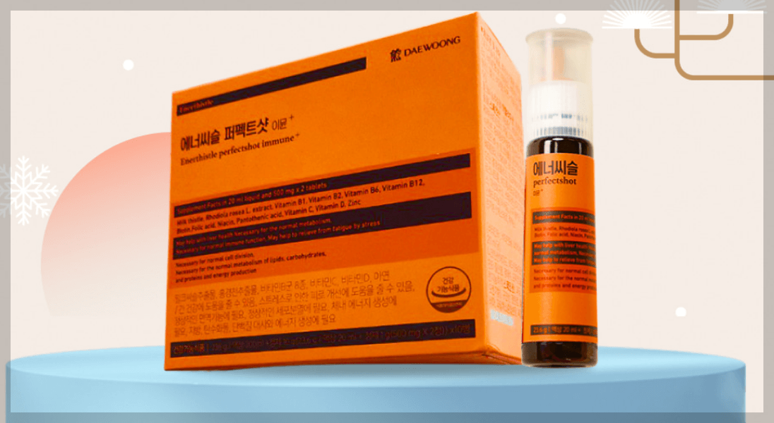 에너씨슬 퍼펙트샷 이뮨+