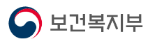 보건복지부 이미지