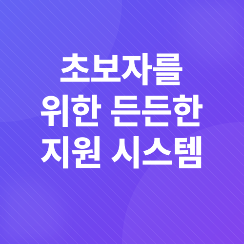 레진아트 교육_3