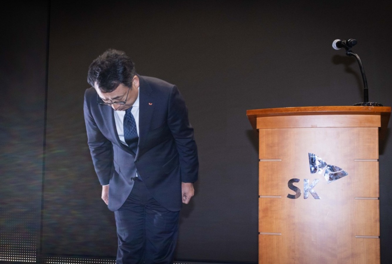 skt 유심 무상교체