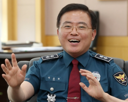 진교훈경찰공무원시절5