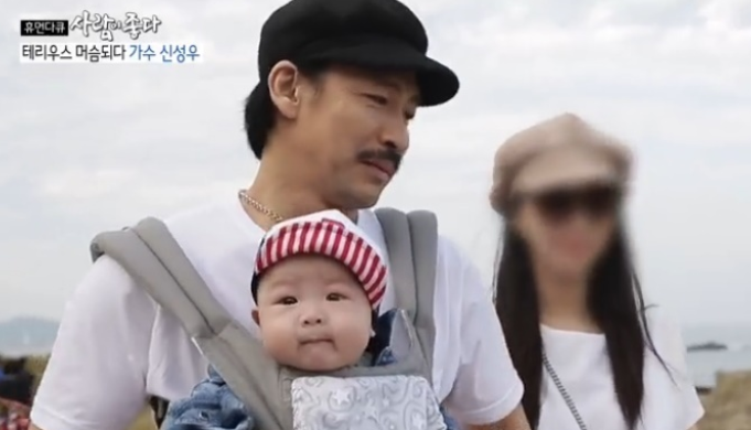 신성우 부인 아내 결혼