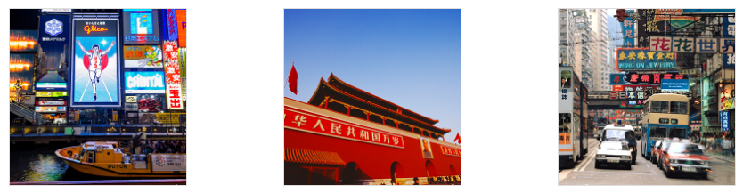 제주항공 새해 회원 전용 특가 항공권