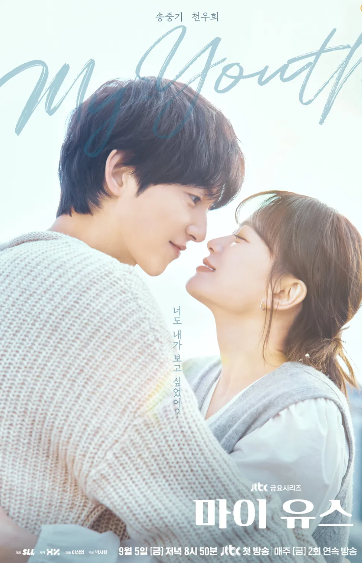 아밀로이드증이란