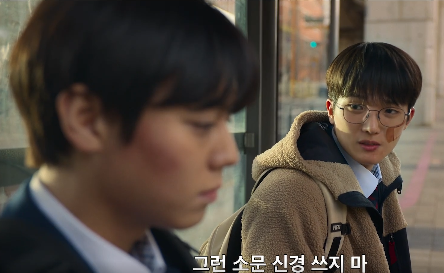 약한영웅 Class 2&amp;#44; 넷플릭스에서 곧 공개! 시즌1 그 이후의 이야기