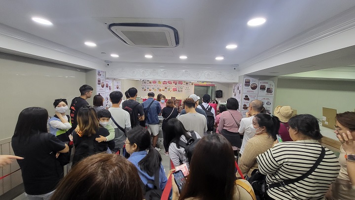 제니쿠키 2호점 위치