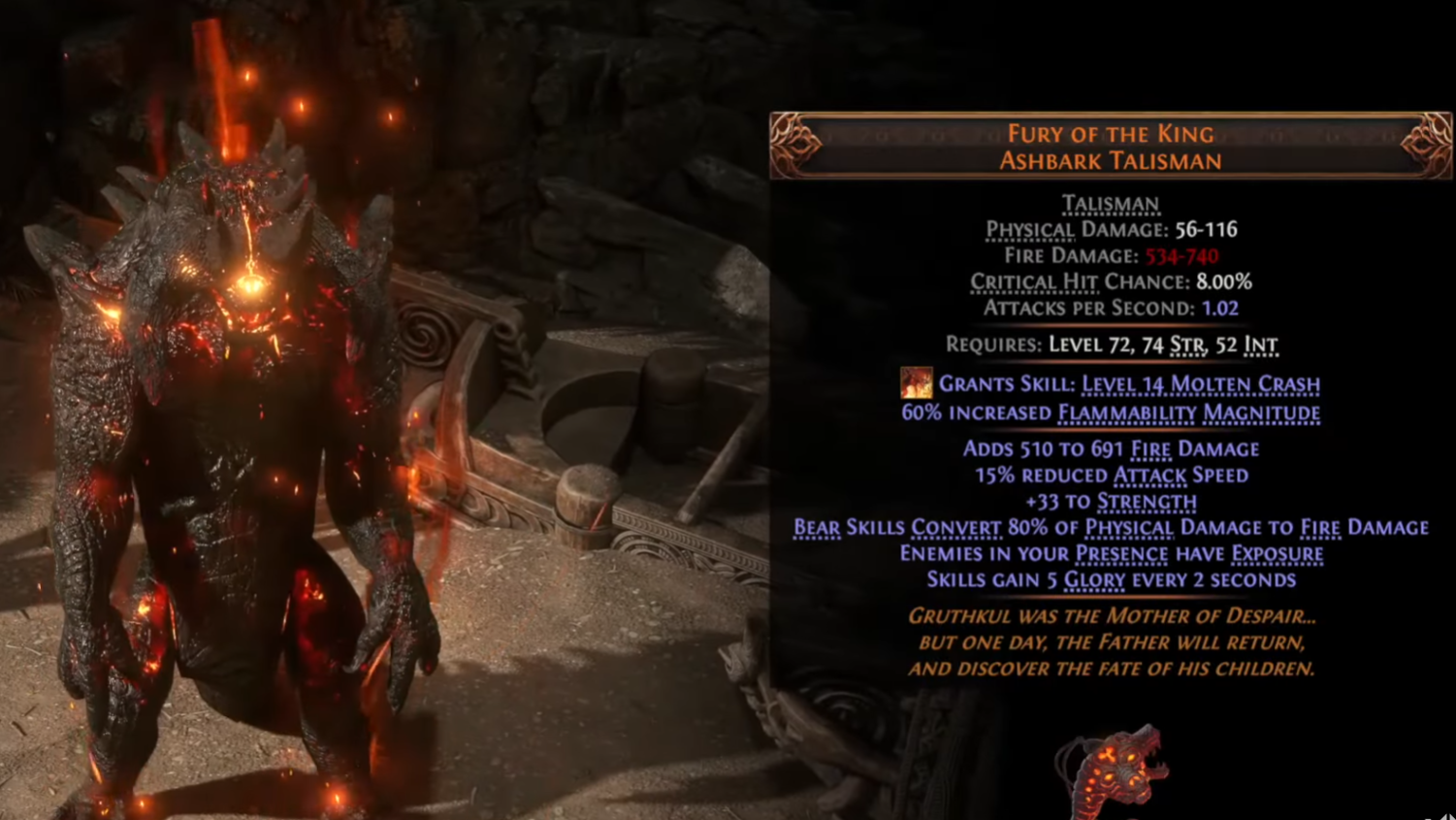 POE2 퓨리 오브 더 킹 고유 탈리스만 화염 악마 변신" 이처럼 고유 탈리스만에 따라 동일한 변신도 완전히 다른 형태로 변형된다.