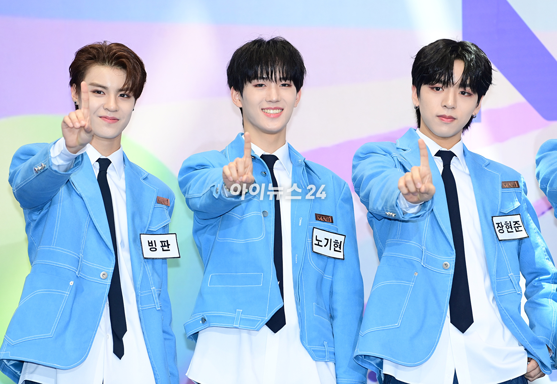 8일 오전 서울 영등포구 여의도동 KBS 신관 웨딩홀에서 열린 KBS 2TV 글로벌 아이돌 데뷔 프로젝트 '메이크메이트원'(MAKE MATE 1, MA1) 제작발표회에서 참가자 빙판-노기현-장현준이 참석하고 있다. [사진=정소희 기자]