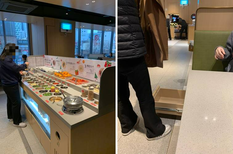 하이디라오 셀프바 및 옷 보관함