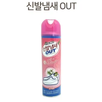 현관 신발장 탈취 숯 베이킹소다 제습제 통풍관리 요령_17