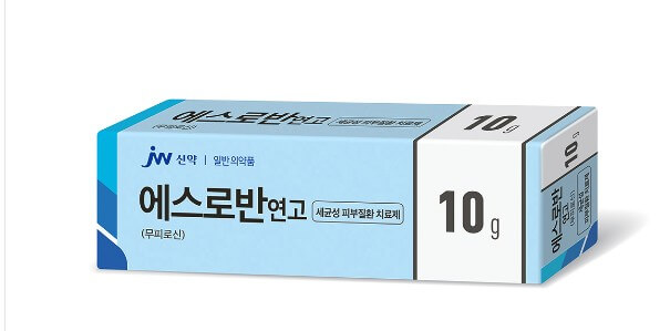 에스로반-연고-사진입니다.