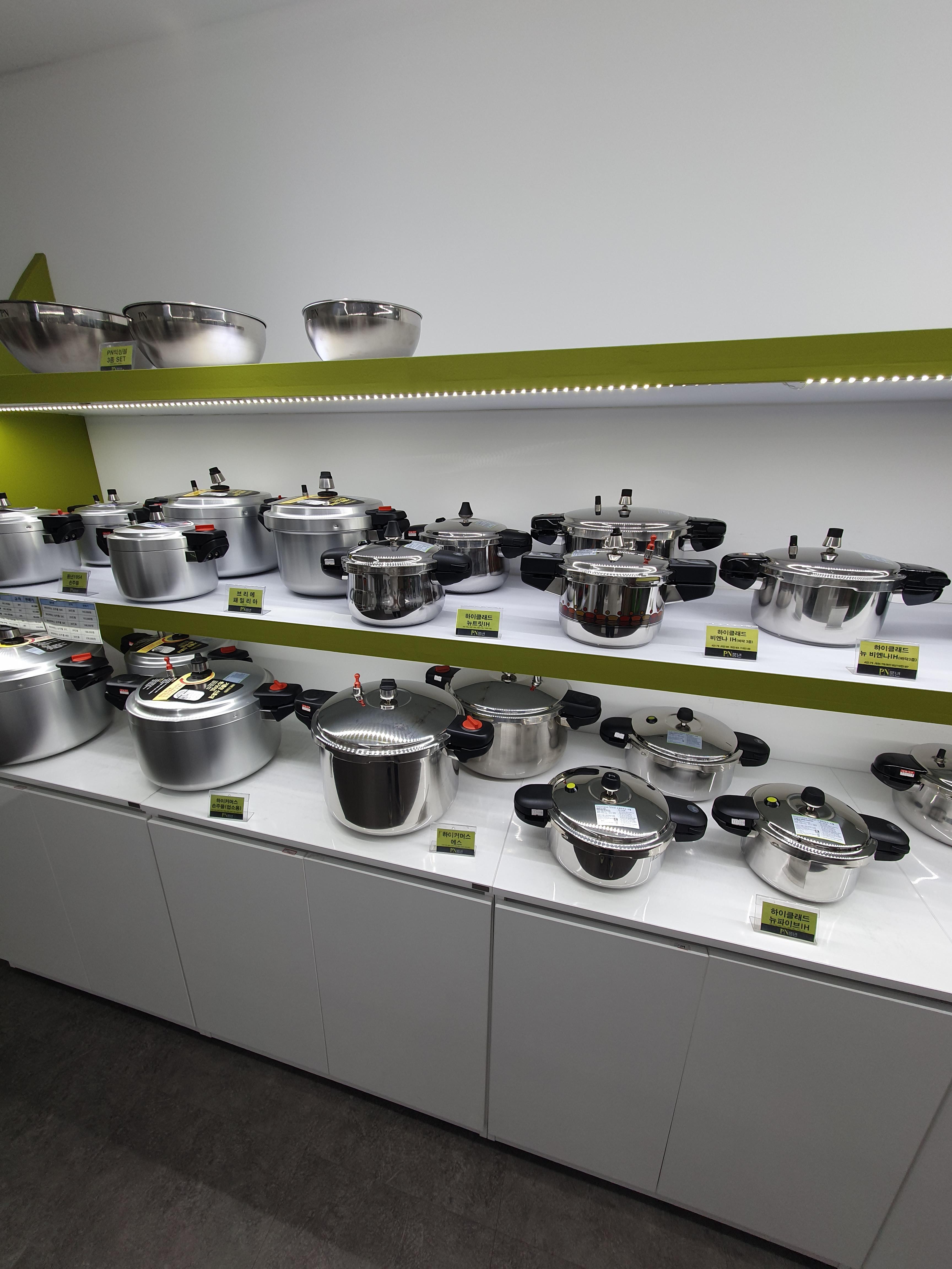 대전 풍년 AS센터에서 판매하는 제품들3