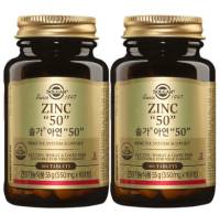 솔가 아연 50&#44; 100정&#44; 2개