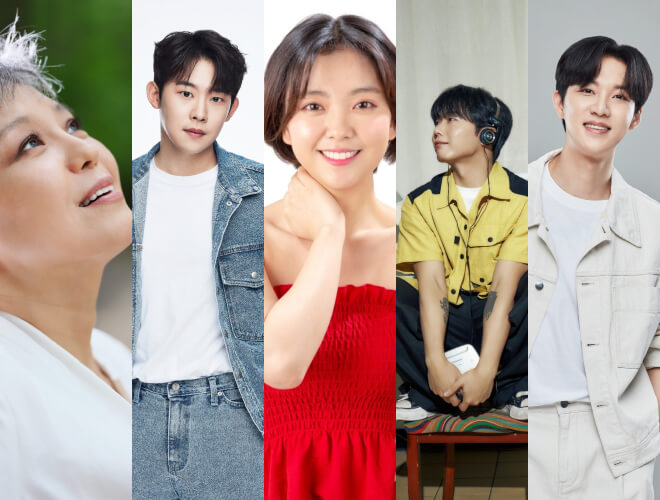 영동 포도축제 2024