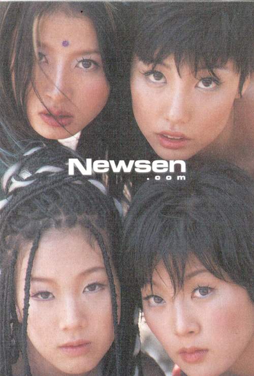 황보 프로필