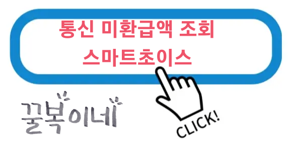 링크이동