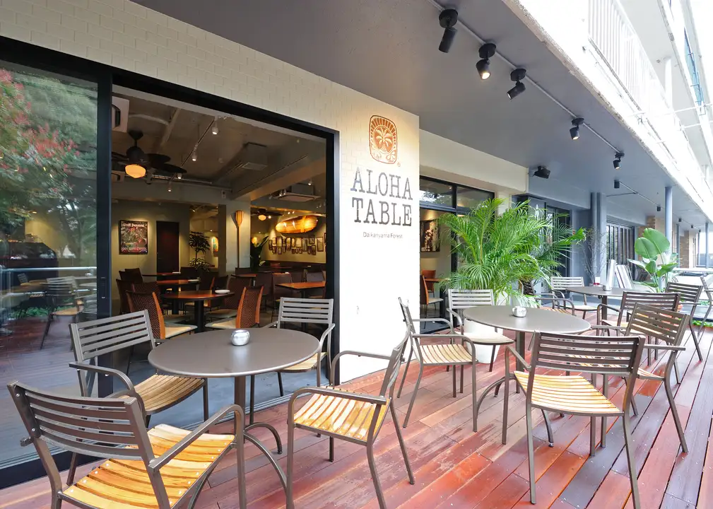하와이안 카페 ALOHA TABLE Forestr 다이칸야마