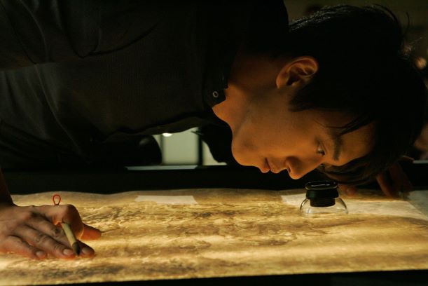 인사동 스캔들 네이버영화