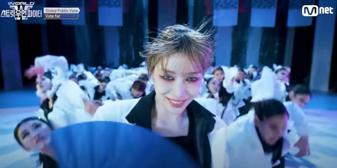 범접 메가 크루 미션 바다 장면