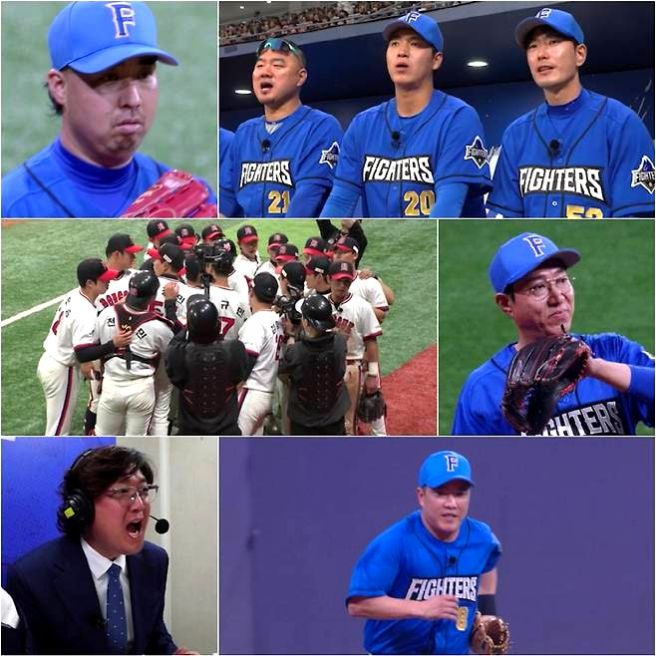 불꽃야구 강제 종료 위기, JTBC 손 들어준 법원 "제작·유통 전면 금지"