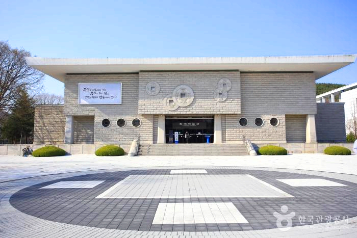 화폐박물관이 있다.