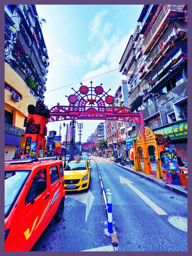 조롱조롱 인다 스트리트 아트 (Jalan Jalan HDB Street Art)