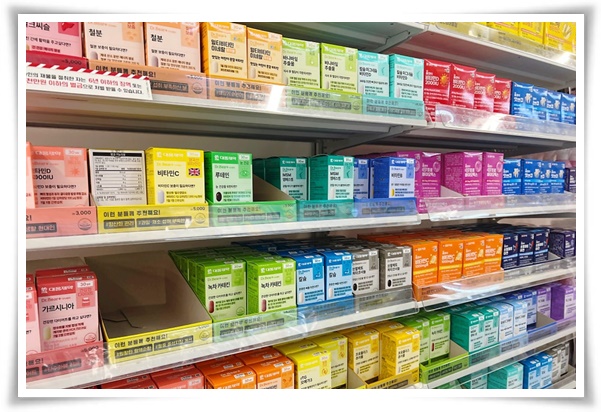 "다이소 영양제 판매 개시" 3,000원으로 건강을 챙겨보세요!