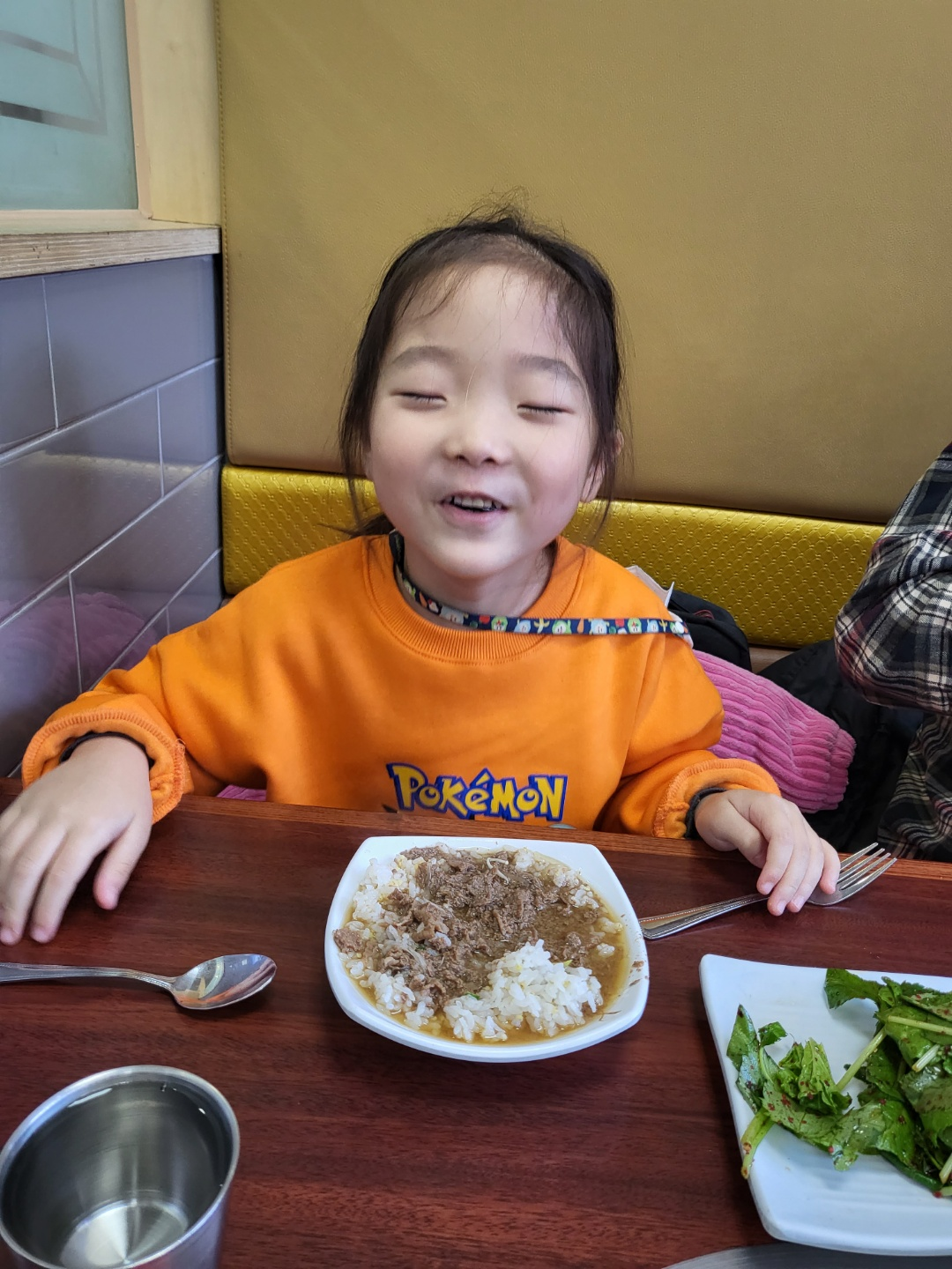 충북 영동 맛집(영동 이수한우)