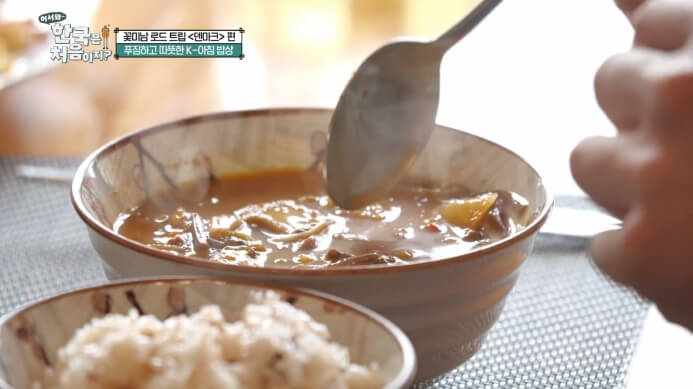 닭개장