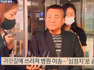 이상용 별세 사망 원인 뽀빠이 아저씨 나이 프로필