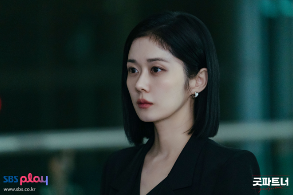 굿파트너 재방송