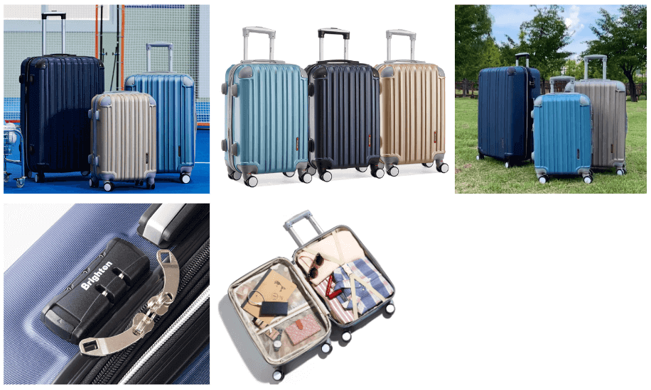 브라이튼-캐리어-모습