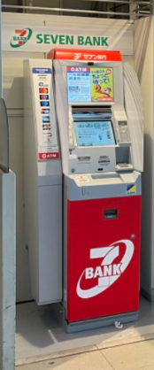 세븐 뱅크 ATM기