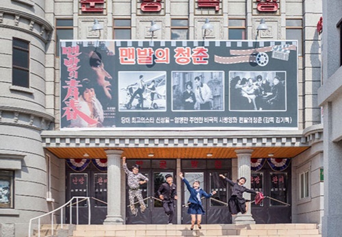 순천 가볼만한곳