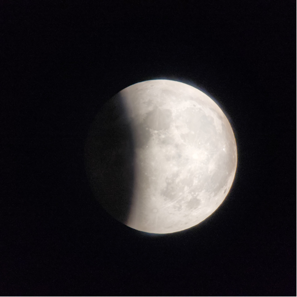 노원천문우주과학관