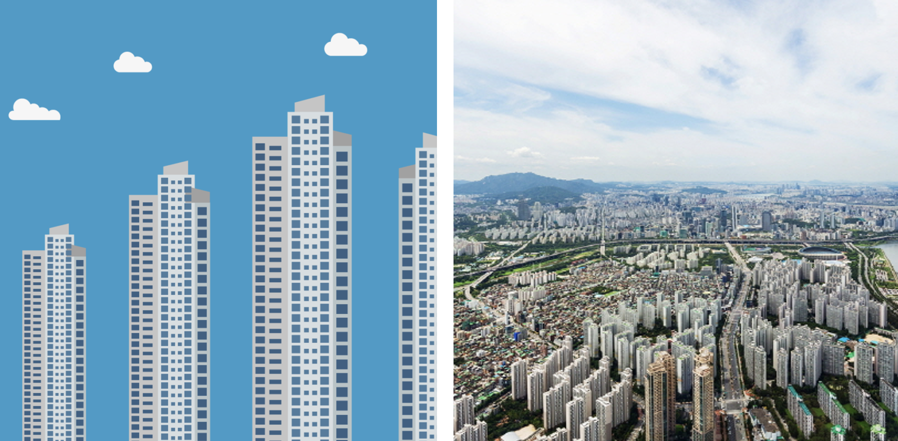 싼 아파트 단점