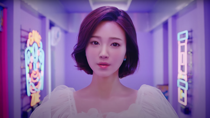 한유아 "I Like That" Music Video 3