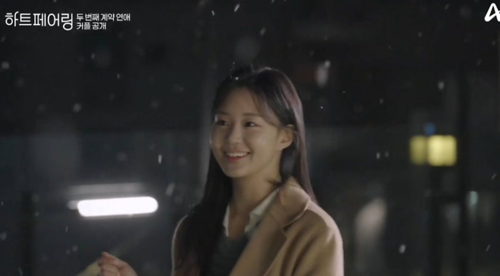 하트페어링１０회후기