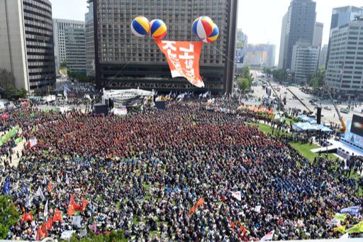 근로자의 날 도심 집회 전경
