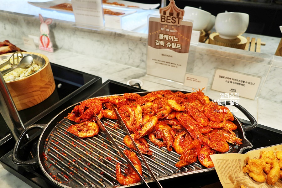 2023 빕스 딸기 퍼레이드 런치 솔직 후기 + 90% 할인쿠폰 샐러드바 가격