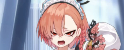 블루아카이브 네루