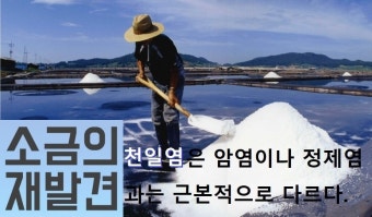 ⓒ네이버이미지