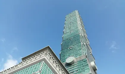 대만 여행 지원금 신청 방법1