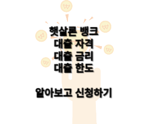 동전과 손 이미지