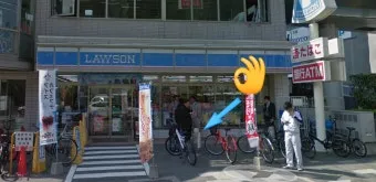 일본 흡연구역 어플 도쿄 오사카 쉽게 찾는법 길거리 벌금 주의 완벽 가이드_7