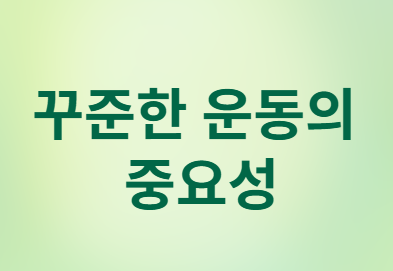 통곡물빵의 배신, 당뇨병에 한계가 있다!